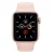 Apple Watch Series 5 (40mm)